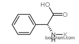 monopotassium (R)-aminophenylacetate