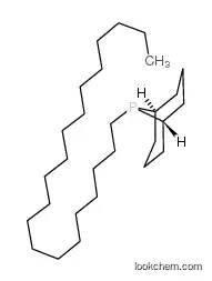 9-icosyl-9-phosphabicyclo[3.3.1]nonane