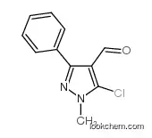 5-chloro-1-methyl-3-phenylpyrazole-4-carbaldehyde
