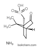 azane,[(1S,4R)-7,7-dimethyl-3-oxo-4-bicyclo[2.2.1]heptanyl]methanesulfonic acid