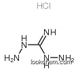 N,N'-DIAMINOGUANIDINE MONOHYDROCHLORIDE