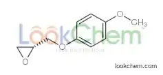 (2R)-2-[(4-METHOXYPHENOXY)METHYL]OXIRANE