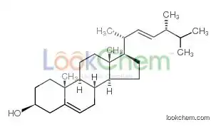 Brassicasterol
