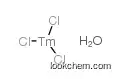 thulium(3+),trichloride,heptahydrate