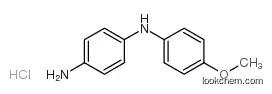 VARIAMINE BLUE B