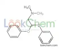 N,N-dimethyl-2,2-diphenoxyethanamine