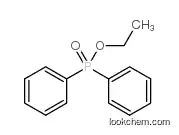 [ethoxy(phenyl)phosphoryl]benzene