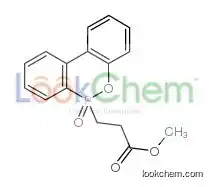 methyl 3-(6-oxobenzo[c][2,1]benzoxaphosphinin-6-yl)propanoate