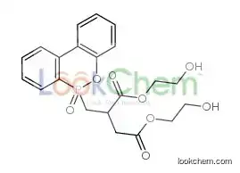 bis(2-hydroxyethyl) 2-[(6-oxobenzo[c][2,1]benzoxaphosphinin-6-yl)methyl]butanedioate