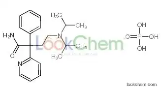 4-[di(propan-2-yl)amino]-2-phenyl-2-pyridin-2-ylbutanamide,phosphoric acid