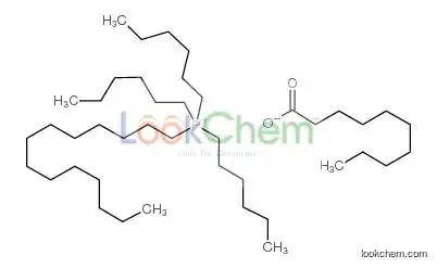 decanoate,trihexyl(tetradecyl)phosphanium