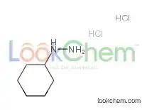 CYCLOHEXYLHYDRAZINE DIHYDROCHLORIDE