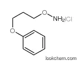 O-(3-Phenoxy-propyl)-hydroxylamine hydrochloride