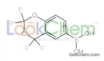 (2,2,4,4-tetrafluoro-1,3-benzodioxin-6-yl)boronic acid