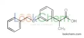 2-(3-phenylmethoxyphenyl)propanoic acid