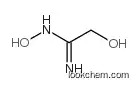 2,N-DIHYDROXY-ACETAMIDINE