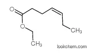 ETHYL C4 HEPTENOATE