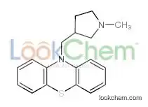 10-[(1-methylpyrrolidin-3-yl)methyl]phenothiazine
