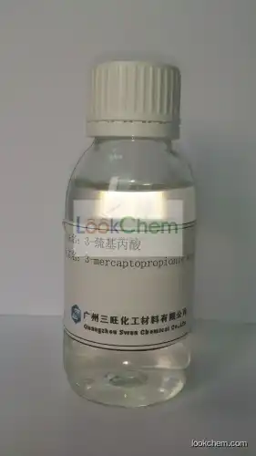 High purity of Methyl 3-mercaptopropionate(MMP)