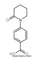 4-(2-oxopiperidin-1-yl)benzoic acid