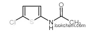 N-(5-chlorothiophen-2-yl)acetamide