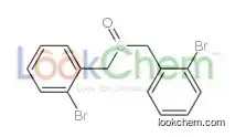 2-Bromophenylmethylsulfoxide