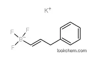 Potassium (E)-3-phenylpropenyl-1-trifluoroborate