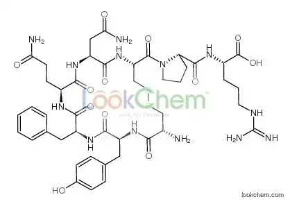 A Vasopressin Desglycinamide