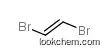 1,2-Dibromoethylene