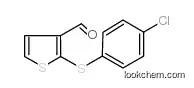 2-(4-chlorophenyl)sulfanylthiophene-3-carbaldehyde