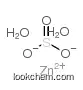 zinc,sulfite,dihydrate