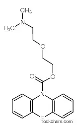 2-[2-(dimethylamino)ethoxy]ethyl phenothiazine-10-carboxylate