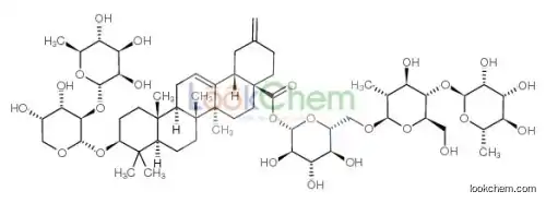 yemuoside YM(10)