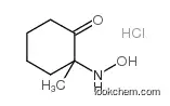 2-(hydroxyamino)-2-methylcyclohexan-1-one,hydrochloride