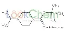 tert-butyl 4-propan-2-ylpiperazine-1-carboxylate