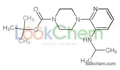 tert-butyl 4-[3-(propan-2-ylamino)pyridin-2-yl]piperazine-1-carboxylate