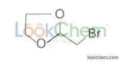 2-Bromomethyl-1,3-dioxolane  supply