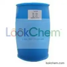 Diethyl chloroacetal