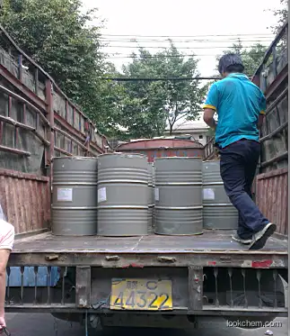 Hot Sale Benzyl isothiocyanate(CAS:622-78-6)