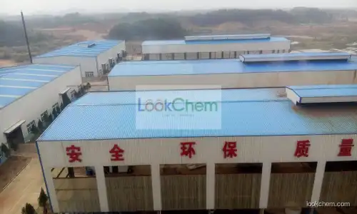pyrazole China supplier