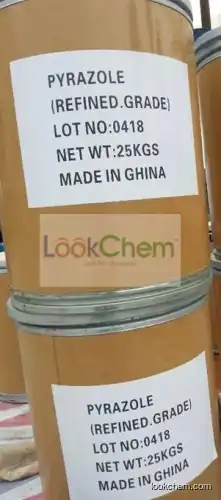 pyrazole China supplier