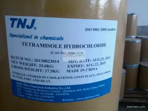 Good quality Tetramisole HCL,Tetramisole hydrochloride,5086-78-4