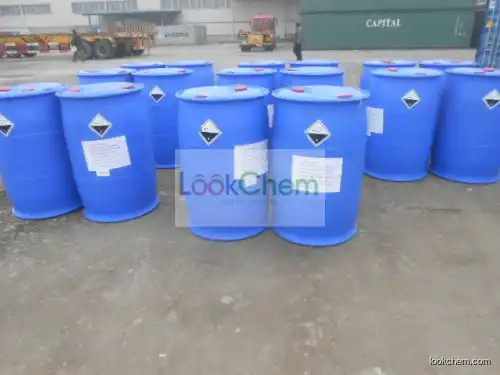 High quality Benzalkonium chloride 50%, 80%/cas 8001-54-5