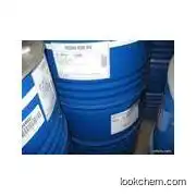 High Quality aminoacetaldehyde diethyl acetal,low price 645-36-3 On Sale