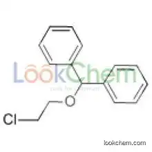 2-chloroethyl methyl ether