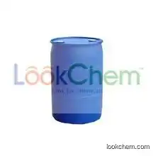 2-Chloroethyl ethyl ether