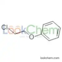 2-Chloroethyl ethyl ether