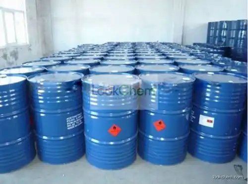 High purity of Methyl 3-mercaptopropionate(MMP)