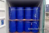 hot sale  Glycol dimercaptoacetate