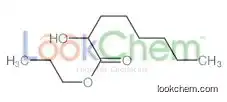 propyl 2-hydroxyoctanoate